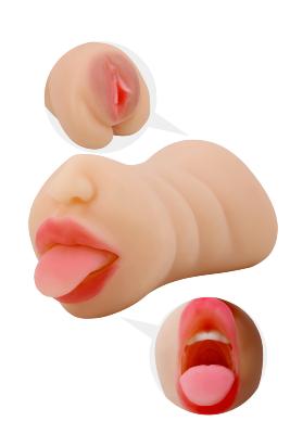 MASTURBATEUR BOUCHE ET VAGIN "Ripe Sarah" - CRAZY BULL